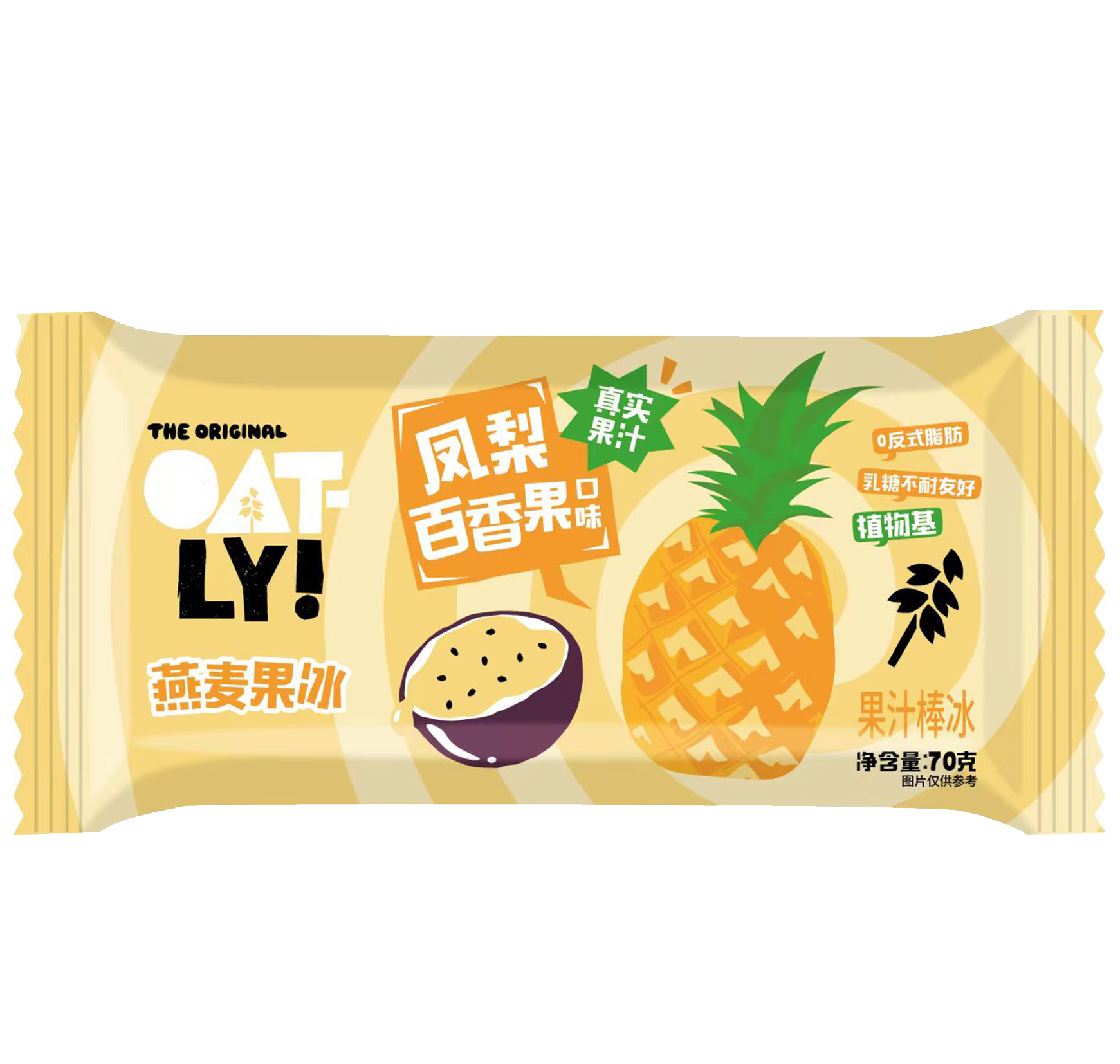 燕麥果冰鳳梨百香果口味果汁棒冰