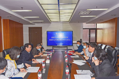 中國農大成立國家農業科技戰略研究院國際農業科技信息研究中心，提升農業信息咨詢能力